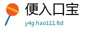2025精准资料大全免费从2025年正版资料免费最新版本大全